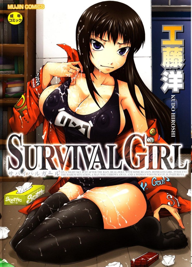 Survival girl